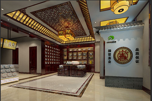 宜川古朴典雅的中式茶叶店大堂设计效果图